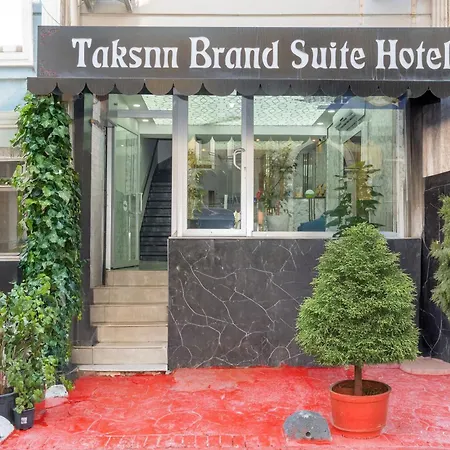 Taksim Brand Ξενοδοχείο με διαμερίσματα